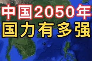 4连鞭！斯诺克巡回锦标赛决赛上半场：奥沙利文5比3领先威廉姆斯