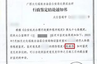 新利体育官网网址是多少截图1